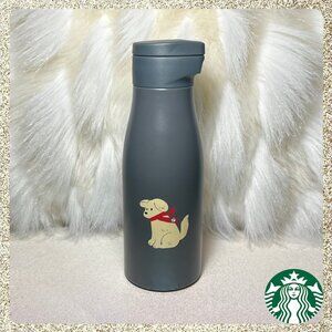 🎄🐕 NWT 2025 Starbucks Christmas/Holiday Puppy 14oz SS Bottle Tumbler